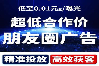 实战经验：竞价推广案例分享与优化技巧